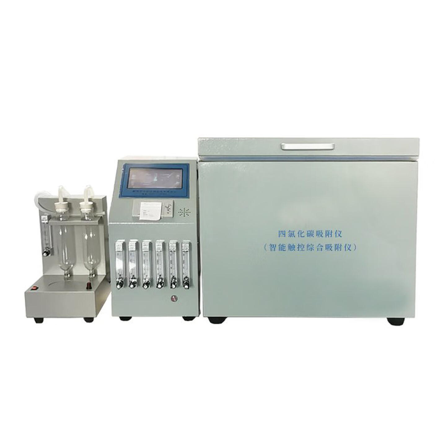 Carbon tetrachloride adsorption rate tester