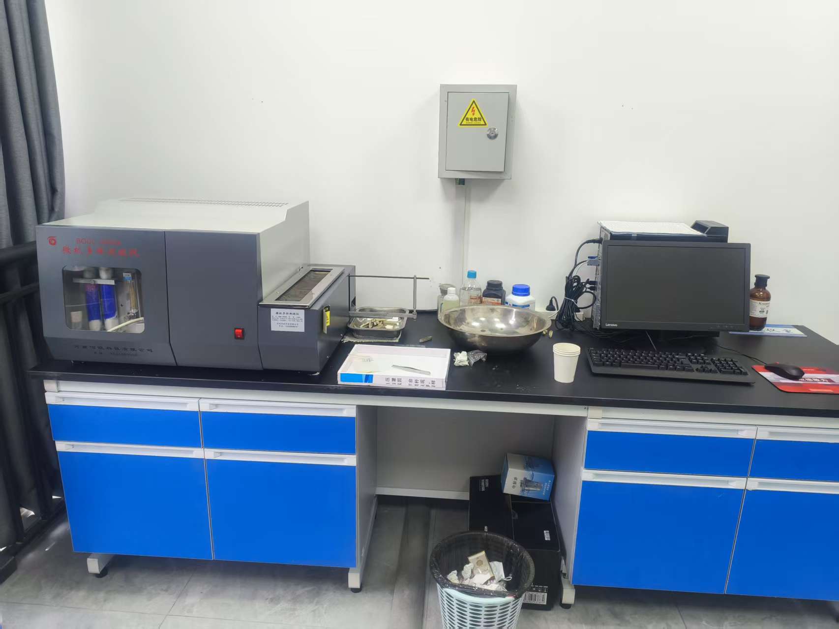 微信图片_20260109112031_10_1047.jpg 微信图片_20260109112031_10_1047.jpg