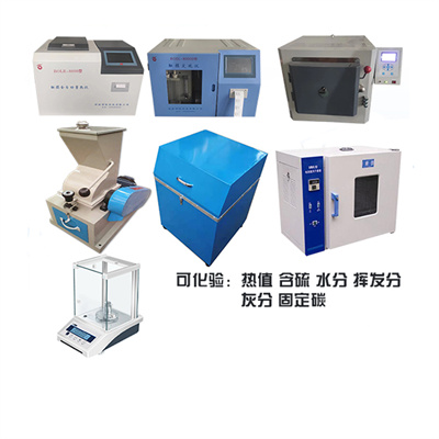 Does the calorimeter need a constant temperature?