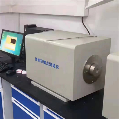 Which one is better to sell embedded calorimeters?