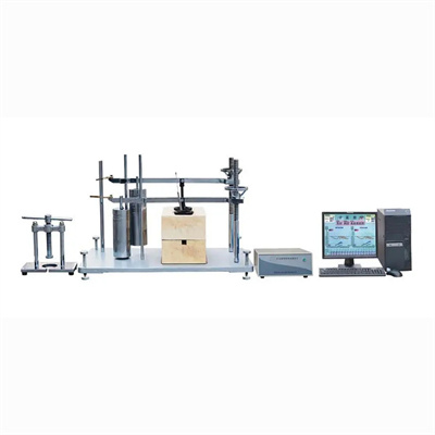 Where to check the calorimeter?