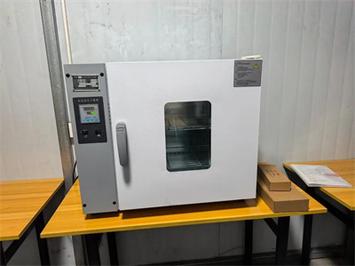 How to drain the calorimeter