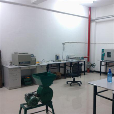 What is a calorimeter?