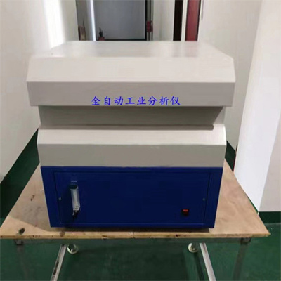 Does the calorimeter need to be preheated?