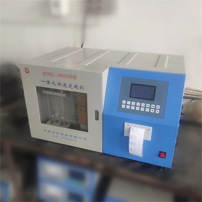 Which is the best scanning calorimeter?