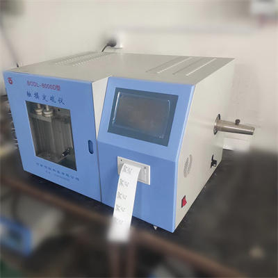 How to read a calorimeter