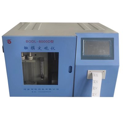 How to measure temperature with a calorimeter