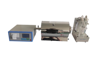 How much is the brick calorimeter?