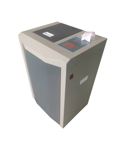 What is the calorimeter heat?