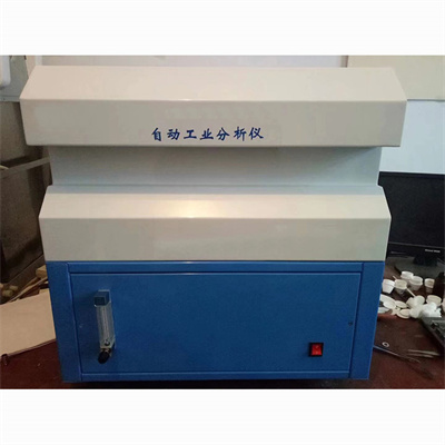 How to choose a calorimeter