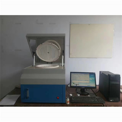 How to delete the test record of the calorimeter
