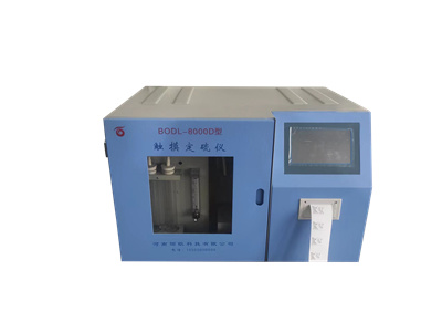 Cause Analysis of Scrap Calorimeter