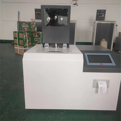 How to turn down the microcomputer calorimeter?
