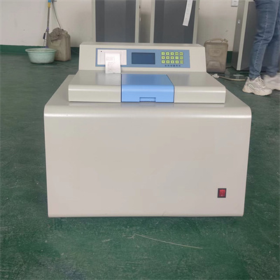 How does a calorimeter ignite?