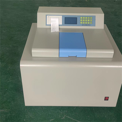How much is the price of the calorimeter?