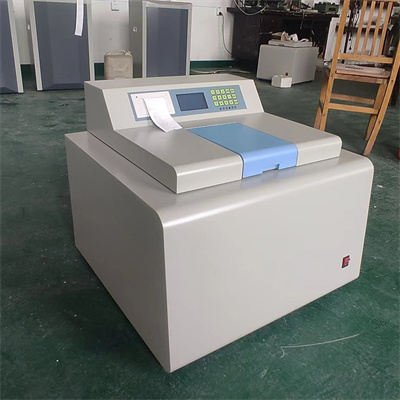 Does the calorimeter emit a lot of radiation?