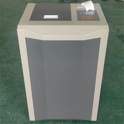 What is the approximate price of the calorimeter?