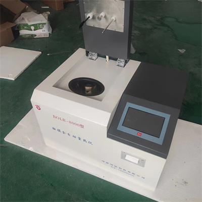 The reason for the ignition failure of the calorimeter