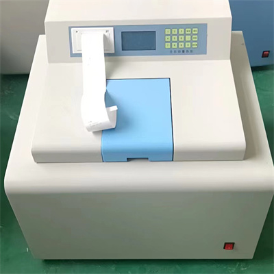 How to keep the temperature constant in a calorimeter