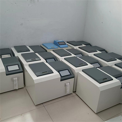 How to increase the calorimeter height?