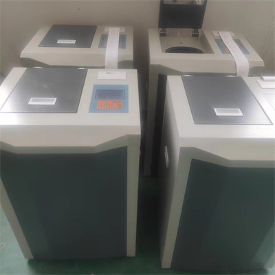 Which calorimeter sulfide meter is better?