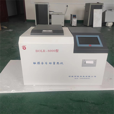 Why should the calorimeter be dried?