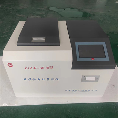 How to change paper with a calorimeter video