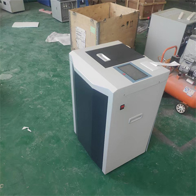 Calorimeter multiple