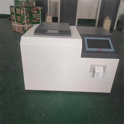 How to adjust the calorimeter