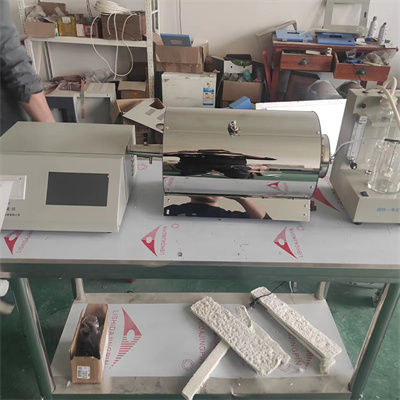 Where is the calorimeter in Minhang District?