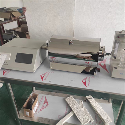 How to mark the calorimeter?