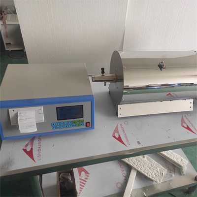 How to set the calorimeter?