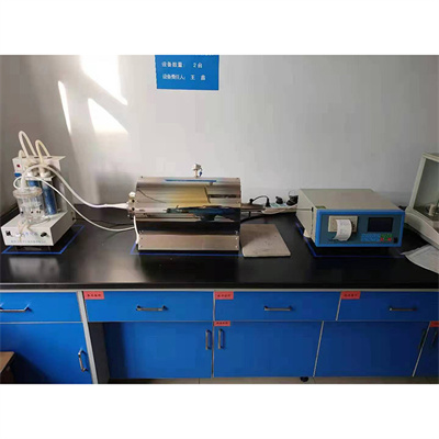 How often does the calorimeter water change?