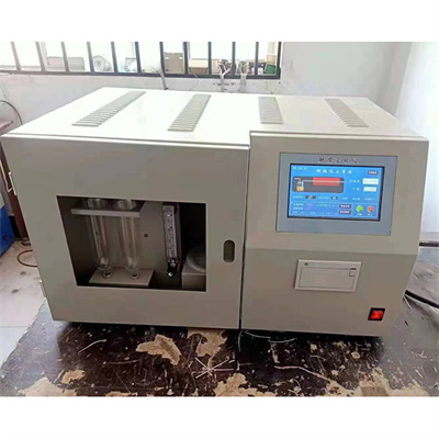 How many parameters of the calorimeter are appropriate?