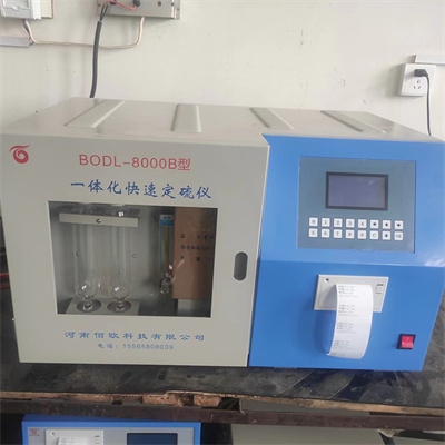 What is the oxygen bomb hook of the calorimeter?