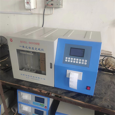 How to choose a calorimeter