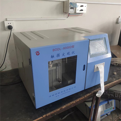 How to open the calorimeter water tank