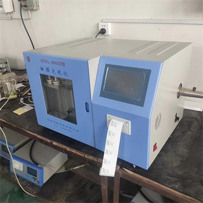 What should the calorimeter pay attention to?