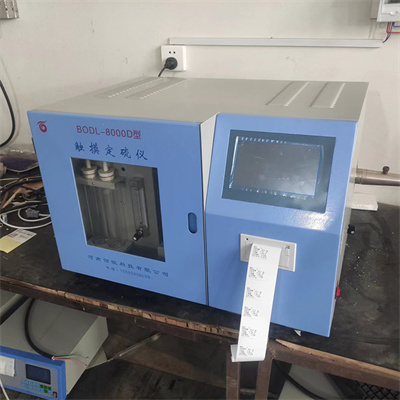 Which variety of calorimeter is good?