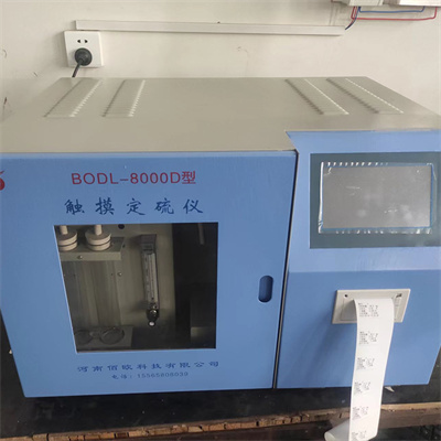 Several miniature calorimeters