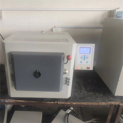 How to read a calorimeter