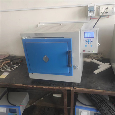 Is the calorimeter okay?