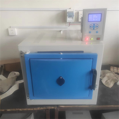 Which calorimeter manufacturer is good?