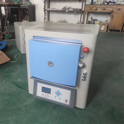 Is the calorimeter a calorimeter?