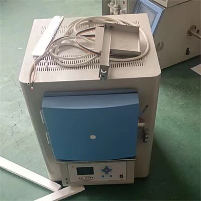 How much does the calorimeter cost in the brick factory?