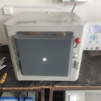 How to mark the American standard of calorimeter