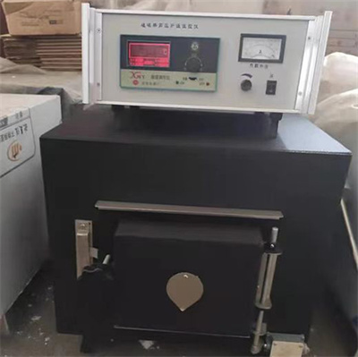 How to set the calorimeter calorific value