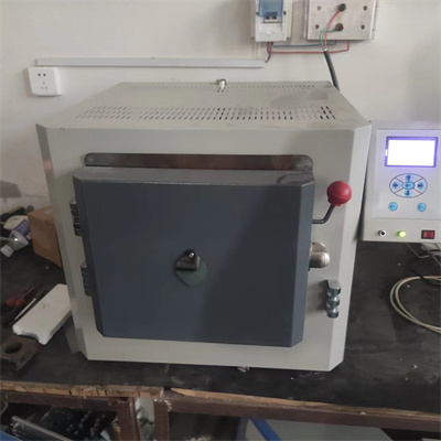 What about the scanning calorimeter?