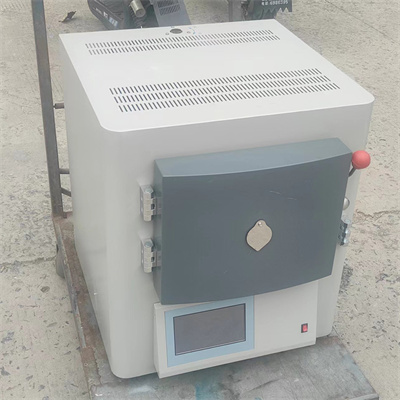 Calorimeter, what to choose, calibration