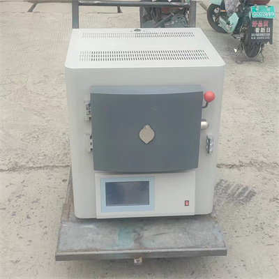 How to draw a cone calorimeter